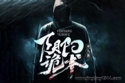 ��ڤ�������������� �������� �׾�