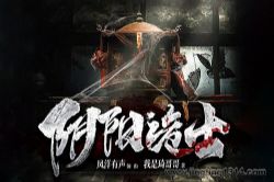 ������ʿ ��������������ˮ ��������