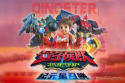 ����ս��֮�����ػ� ��Ԫ���ٻ���С�ú�ĺ����ѣ�