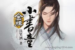 ��ڤ����������С��ͯ ��ʷ��ԽX������Ϯ ��Ʒ˫��