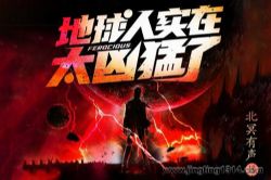 ��ڤ������������ʵ��̫�����ˣ���Ѫ�ƻ� ���� ��ţ���ˣ�