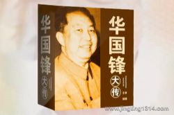 ������� �Ӱ�ë�� ������Сƽ �������˰�ĸ����Ļ�󼰴����С��������ܶ�����