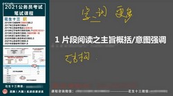 �����������⣺2022����ʮ���������⣨��ᣩ��4.65G������Ƶ���ٶ�����