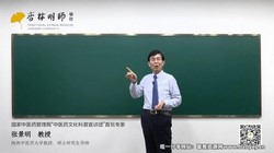 �ž����Ƶ��ھ��²�����ᣩ��44.2G������Ƶ���ٶ�����