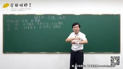 �ž�����͸��ҩ�������棩��8.98G������Ƶ���ٶ�����