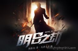 ��ڤ����������֮�� ĩ��ϵͳx������Ӯ ���ǹ� ����������