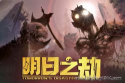 ����֮�� ԭ�������ǹ� ��������С�ࣨ�������飩