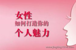 Ů�ԣ���δ�����ĸ�������