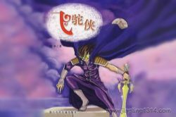 柏晓声故事会:《飞驼侠》