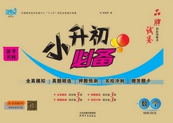 ������УС�����ر���76.4MB PDF���ϣ��ٶ����̱���