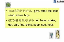 专升本2023天一教育英语课程钉钉直播(7.16G高清视频)百度网盘