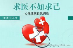 ��ҽ�����󼺣�����ɳ��󿧽�ʦ����������