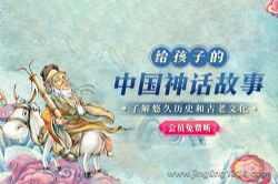 ���������»᣺�й��񻰹��£�1-10����������ƽ������