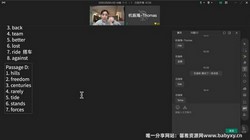 �Ϻ����л���Ӣ��������ѵ�����ĸ�����д��2022�����ࣨ��ᣩ��835M������Ƶ���ٶ����̱���