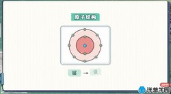 洋葱学园2023人教版高中化学选择性必修第二册(126M高清视频)百度网盘