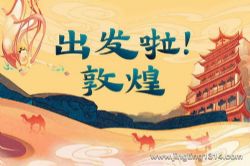 С�������������ػ�