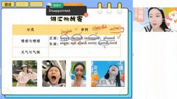 ��ҵ��2024ѧ���һӢ������¶����A+��ȫ�����ϲ���4.17G������Ƶ���ٶ�����