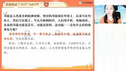 ��ҵ��2024ѧ�����������������A+���ϲ���1.58G������Ƶ���ٶ����̱���