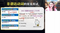 ��ҵ��2024ѧ�����Ӣ������������A+��ȫ�����ϲ���1.96G������Ƶ���ٶ�����