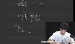 2024ѧ���һ����������ѧ�ڴ��з�����3.69G������Ƶ���ٶ�����