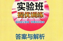 2024����ʵ�������ѵ����Ӣ�����ְ棨1.79GB PDF���ϣ��ٶ����̱���