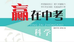 Ӯ���п����㽭����546M PDF���ϣ��ٶ�����