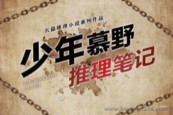 ���������»᣺����ĽҰ�����ʼǣ����弾��������������