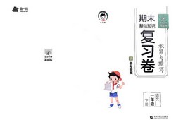 2024��53������Ĭд�²ᣨ443MB PDF���ϣ��ٶ����̱���