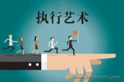 ִ���������й��쵼��ѧ�о���ѧ�����������������