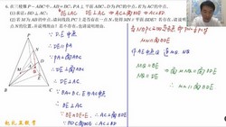 2023�߿���ѧ�������＾�ࣨ��������32.4G������Ƶ���ٶ�����