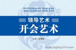 ���������������й��˿�Ժ����Ժ����¹�������