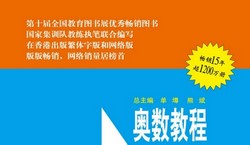 С����1~12�꼶�����̳̣�1.76G PDF���ϣ��ٶ�����