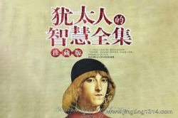 ��̫�˵��ǻۣ�̽���������������� �ͺ����ݲ���