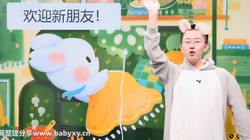 希望学2023学年一年级语文部编版张智超寒假A+班(春上)(原学而思)(5.47G高清视频)百度网盘保存