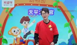 ϣ��ѧ2023ѧ��һ�꼶��ѧ��ѵ��ȫ����ܼ�ٻ�＾A+�ࣨ�ļ��ȣ���ԭѧ��˼����10.6G������Ƶ���ٶ����̱���