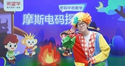 ϣ��ѧ2023ѧ��һ�꼶��ѧ��ѵ��ȫ����ܼ�ٻ����A+�ࣨ���£���ԭѧ��˼����14.8G������Ƶ���ٶ����̱���