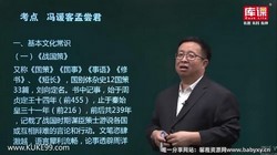 ��δ�ѧ���Ŀγ̣�ר��������12.0G������Ƶ���ٶ�����