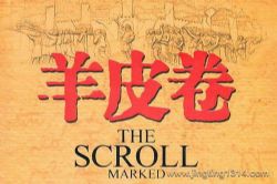 ��Ƥ������������ĳɹ�ʥ�� �ͺ����ݲ���