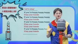 ϣ��ѧ2023ѧ��һ�꼶�¸���Ӣ��һ�����뺮�ٰࣨ���ϣ���ԭѧ��˼����10.9G������Ƶ���ٶ����̱���