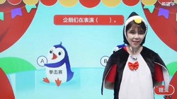 希望学2023学年二年级语文部编版于戈子琦暑期A+班(三季度)(原学而思)(16.1G高清视频)百度网盘