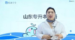 ��ͨѧ��ר����Ӣ��γ̣�62.0G������Ƶ���ٶ�����