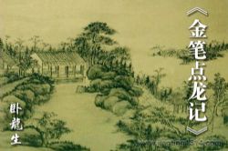 ����������С˵����ʵ����ǡ�������������