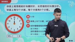 ϣ��ѧ2023ѧ����꼶��ѧȫ��������＾S�ࣨ�ļ��ȣ���ԭѧ��˼����10.0G������Ƶ���ٶ�����