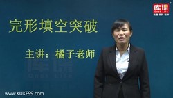 ���ר����Ӣ���������ͻ�ƿγ̣�2.85G������Ƶ���ٶ�����