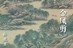 ����������С˵��������������������