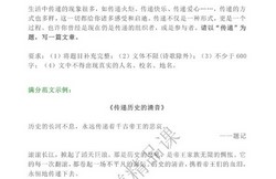 50ƪ�п��������ģ�60.0M PDF���ϣ��ٶ����̱���