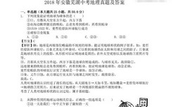 ȫ�������п������Ծ���31.3G PDF���ϣ��ٶ����̱���