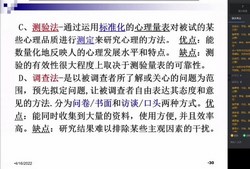 ר����2023��һ�������ۿγ�����ѧ��11.8G������Ƶ���ٶ�����