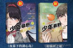 ���������»᣺����ĽҰ�����ʼǣ���������������������