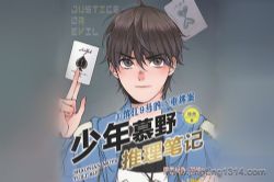 ���������»᣺����ĽҰ�����ʼǣ����ļ���������������